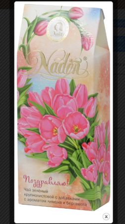 Чай Nadin "Поздравляю" 50 гр. картон