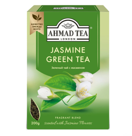Чай Ahmad Tea Jasmine Green Tea 200 гр. 