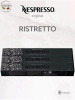 Комплект Кофе в капсулах Nespresso Ristretto 25-40 ml / 3 упаковки - 30 капсул