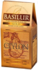 Чай Basilur Gold черный 100 гр.