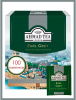 Чай Ahmad Tea Earl Grey 100 пакетиков 