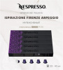 Комплект Кофе в капсулах Nespresso Arpeggio 9/13 40 ml, 5 туб - 50 капсул