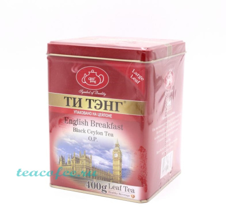 Чай Ти Тэнг English Breakfast (Английский Завтрак) черный 400 гр. (ж/б) 