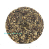 Чай Destination Сырой Пуэр (Бай Ча Бин) (4007 А) 357 гр. (корзина) 