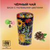 Чай Chelton Ваза с Полевыми цветами 100 гр. (ж/б)