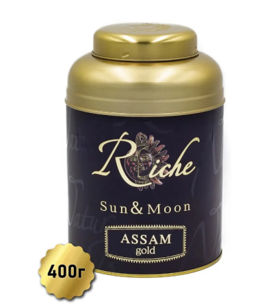 Чай Riche Nature Sun & Moon Assam Gold 400 гр. ж/б 
