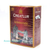 Чай Creatlur Aristocratic 500 гр. 