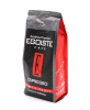 Кофе в зернах Egoiste Espresso 250 гр. 