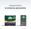 Чай Ahmad Tea Earl Grey 40 пакетиков