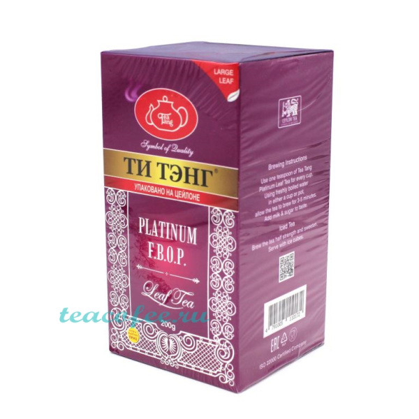 Чай Ти Тэнг Platinum черный 200 гр. в магазине ТеаКофее Чай Ти Тэнг Platinum черный 200 гр. в магазине ТеаКофее, фото
