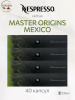 Кофе в капсулах Nespresso Vertuo Mexico, 4x10 шт
