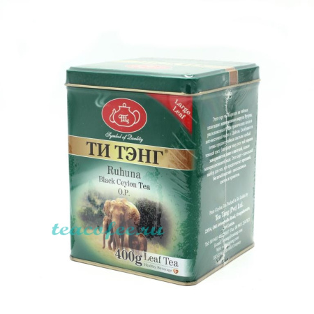 Чай Ти Тэнг Ruhuna черный 400 гр. (ж/б) 
